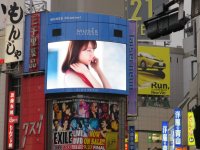 IMG_0110.JPG